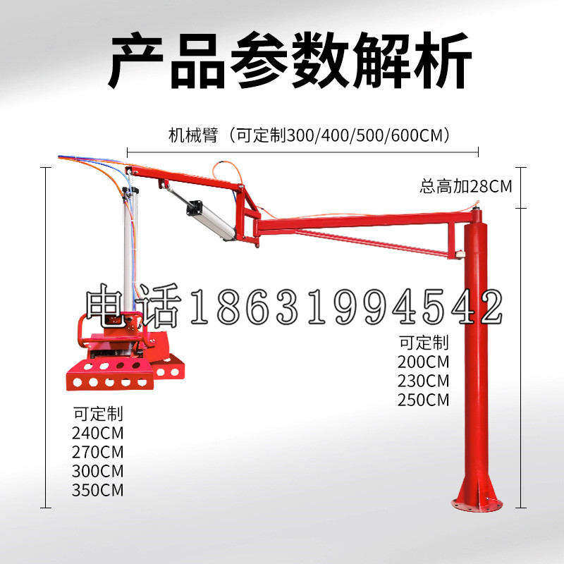 新泰市schunk雄克机械抓手PGN-plus系列0372092|PGN-plus 64-1-AS-KVZ